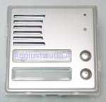 pulsanntiera integrata citofono posto esterno