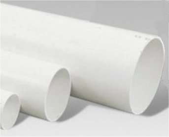 tubo rigido elettrico tubo rigido pvc per impianti elettrici